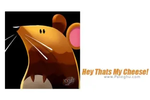 بازی هی اونا پنیر های من هستند! برای اندروید 1.0.7 Hey Thats My Cheese!