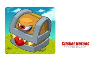 دانلود بازی قهرمانان کلیکی برای اندروید + مود 2.7.1 Clicker Heroes