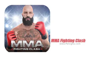 بازی نبرد خرد کننده برای اندروید 0.91 MMA Fighting Clash
