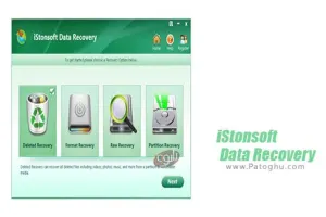 بازیابی اطلاعات پاک شده و از دست رفته iStonsoft Data Recovery 2.1.37