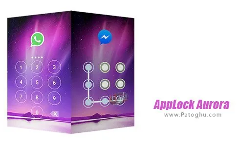 دانلود برنامه AppLock Aurora برای اندروید
