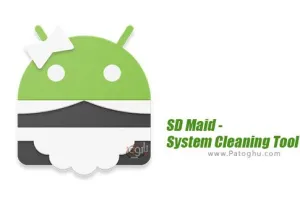 نرم افزار تمیز کننده و مدیریت فایل برای اندروید - دانلود 5.6.3 SD Maid - System Cleaning Tool