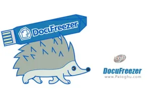 دانلود نرم افزار تبدیل فایل های آفیس به پی دی اف یا عکس DocuFreezer 6.0.2408.9070