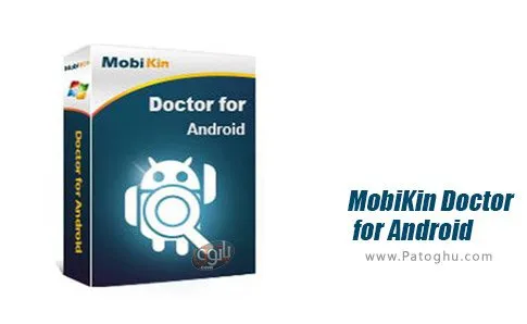 دانلود نرم افزار MobiKin Doctor for Android برای ویندوز