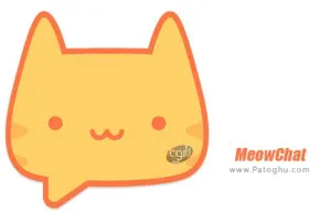 دانلود میوچت برای اندروید 5.0.6 MeowChat