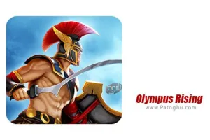 بازی طلوع الیمپوس برای اندروید - دانلود 6.1.14 Olympus Rising