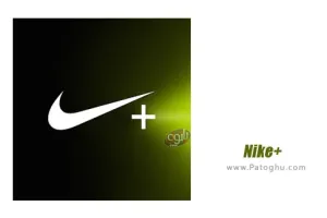 نرم افزار نایک پلاس برای اندروید 1.0.6 + Nike