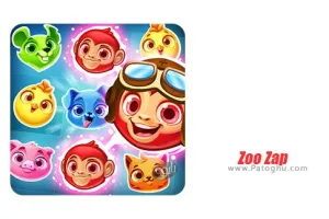 بازی زو زاپ نابودی باغ وحش برای اندروید 1.1.4 Zoo Zap