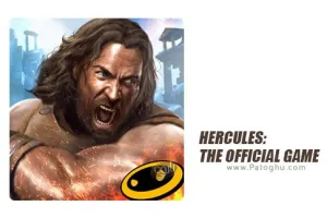 بازی هرکول نسخه رسمی برای اندروید 1.0.2 HERCULES: THE OFFICIAL GAME