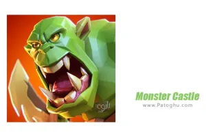 بازی قلعه هیولا برای اندروید 1.8.1.1 Monster Castle