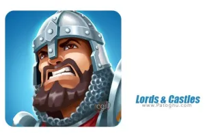 بازی پادشاهان و قلعه ها برای اندروید 1.66 Lords &amp; Castles