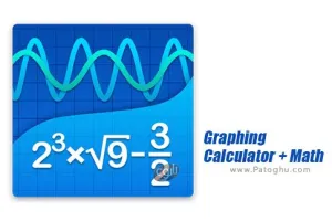 دانلود نرم افزار رسم کننده نمودار و ماشین حساب مهندسی برای اندروید 2022.11.162 Graphing Calculator + Math