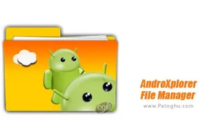 اندرو اکسپلورر فایل منیجر قدرتمند اندروید 4.1.0.0 AndroXplorer File Manager
