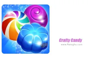 دانلود Crafty Candy 2.27 بازی کندی کرافتی آبنبات فریبنده برای اندروید