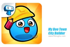 دانلود 1.5 My Boo Town - City Builder بازی مای بو تاون برای اندروید
