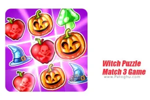 دانلود 2.2.4 Witch Puzzle - Match 3 Game بازی پازل جادوگر برای اندروید