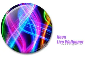 دانلود 2.0 Neon Live Wallpaper والپیپر زنده نئون برای اندروید