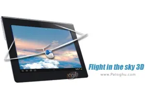 دانلود 3.3.7 Flight in the sky 3D والپیپر زنده پرواز در آسمان برای اندروید