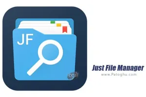 دانلود 2.2 Just File Manager نرم افزار جاست فایل منیجر برای اندروید