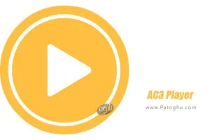 دانلود AC3 Player 5.3.0 نرم افزار پخش کننده ویدیو قدرتمند برای اندروید