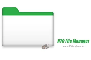 دانلود 7.70.777529 HTC File Manager فایل منیجر اچ تی سی برای اندروید
