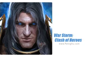 دانلود 1.2.0 War Storm: Clash of Heroes بازی طوفان نبرد برای اندروید