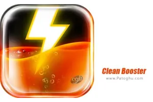 دانلود 1.0.5 Clean Booster نرم افزار پاک کننده و تمیز کننده سیستم عامل اندروید