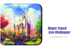 دانلود والپیپر زنده سحر و جادو برای اندروید 1.1.4 Magic Touch Live Wallpaper