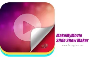 دانلود MakeMyMovie - Slideshow Maker 2.2 نرم افزار ساخت اسلایدشو برای اندروید