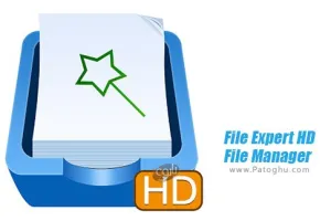 نرم افزارفایل منیجر متخصص برای اندروید File HD - File Manager 2.3.6