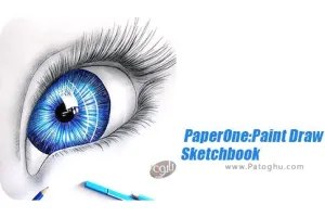 نرم افزار طراحی برای اندروید Paper One:Paint Draw Sketchbook 2.1.8