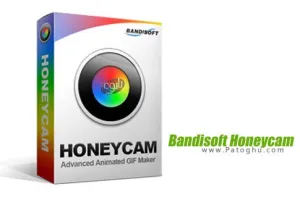 فیلمبرداری از صفحه نمایش و ضبط تصاویر متحرک گیف با برنامه Bandisoft Honeycam 1.04
