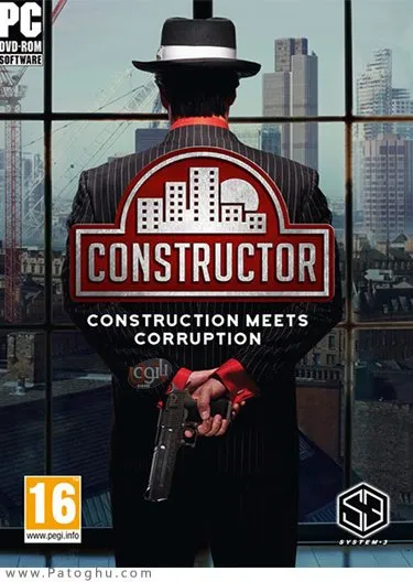 دانلود Constructor