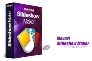 دانلود نرم افزار ساخت اسلایدشو حرفه ای Movavi Slideshow Maker 8.0