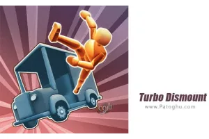 دانلود Turbo Dismount 1.43 بازی شبیه ساز تصادف ماشین برای اندروید