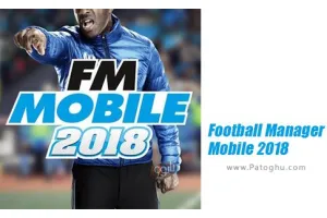 دانلود Football Manager Mobile 2023 14.1.0 بازی فوق العاده مدیریت فوتبال 2021 برای اندروید