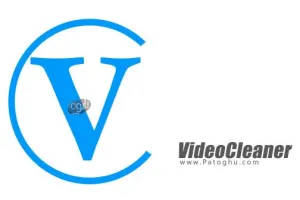 نرم افزار VideoCleaner 5.6 بهینه ساز ویدیو دوربین های مدار بسته