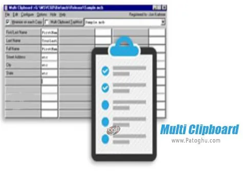 دانلود Multi Clipboard برای ویندوز
