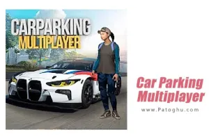 دانلود بازی Car Parking Multiplayer v4.8.18.2 مود - نصب بازی پارکینگ ماشین برای اندروید