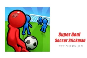دانلود بازی Super Goal - Soccer Stickman v0.0.47 مود - نصب بازی استیکمن فوتبالیست برای اندروید