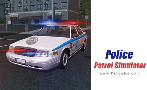 دانلود بازی Police Patrol Simulator مود - نصب بازی شبیه ساز گشت پلیس برای اندروید