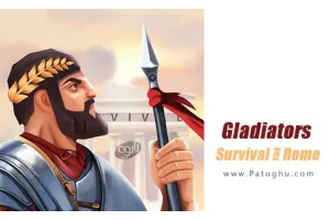 دانلود بازی Gladiators Survival in Rome v1.9.2 مود | نصب بازی گلادیاتورها بقاء در رم برای اندروید