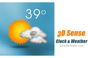 دانلود نرم افزار 3D Sense Clock & Weather v8.50.0 | نصب برنامه هواشناسی و ساعت دیجیتال برای اندروید