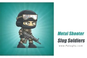 دانلود بازی Metal Shooter Slug Soldiers v3.3.0 مود | نصب بازی حرکت سربازان حلزون برای اندروید