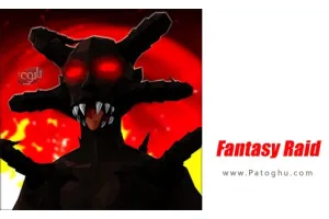 دانلود و نصب Fantasy Raid نسخه v1.1.1 مود - بازی حمله فانتزی برای اندروید