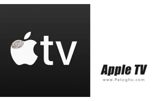 دانلود Apple TV v6.1 - نصب اپلیکیشن تلوزیون اپل برای اندروید