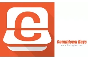 دانلود ویجت روز شمار و شمارش معکوس وقایع مهم برای اندروید Countdown Days 9.5