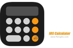 دانلود 2.0.7 IOS Calculator ماشین حساب آیفون برای اندروید