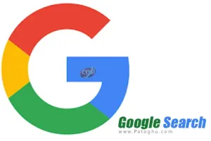 دانلود Google Search 15.12.45 نصب برنامه رسمی گوگل برای اندروید