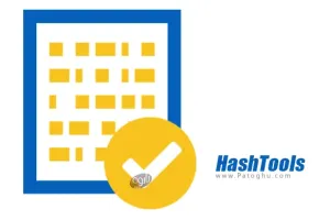 دانلود HashTools 4.8.2 نرم افزار محاسبه و مقایسه هش فایل